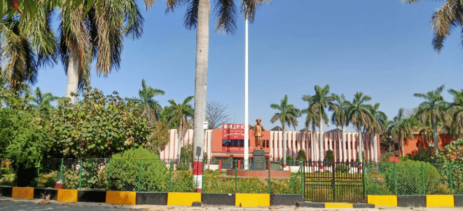 MJPRU Campus & Facilities photo 1